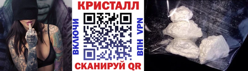 АМФ Premium  shop наркотические препараты  Старая Русса 
