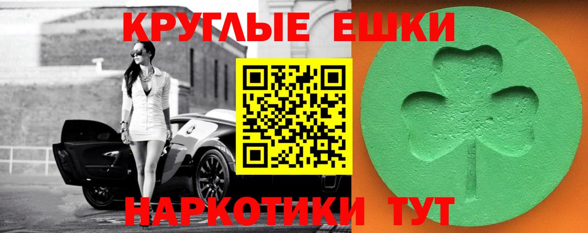 Старая Русса  ЭКСТАЗИ  KRAKEN ССЫЛКА  Экстази TESLA  Вход с VPN 