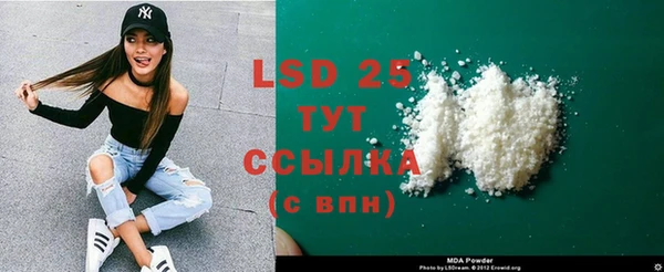 каннабис Михайловка