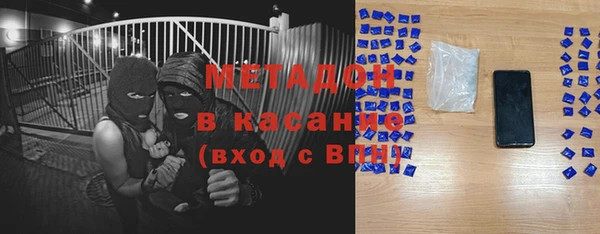 jwh Надым