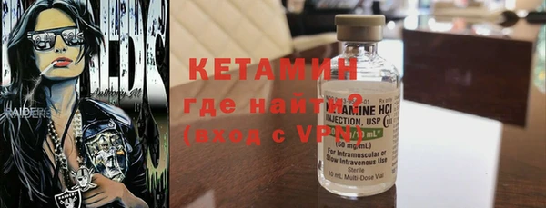 скорость mdpv Бабаево