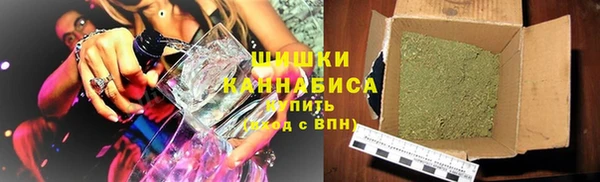 ешки Навашино