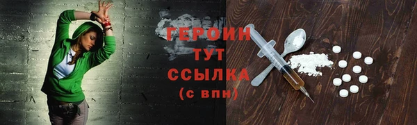 2c-b Михайловск