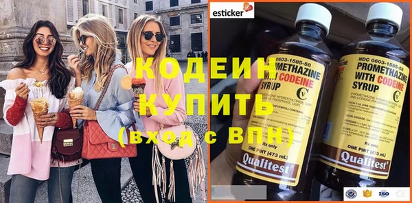 ешки Навашино