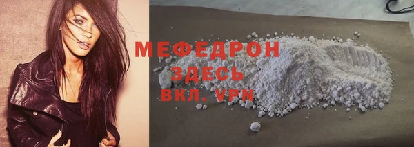 каннабис Михайловка