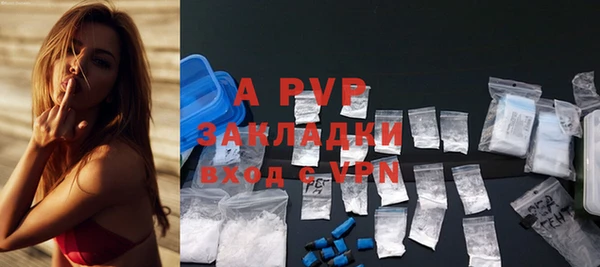 каннабис Михайловка