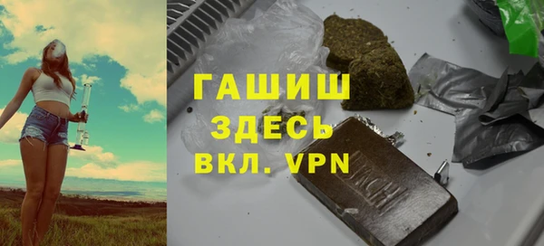 каннабис Михайловка