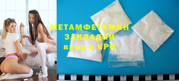 каннабис Михайловка