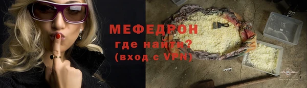 2c-b Михайловск