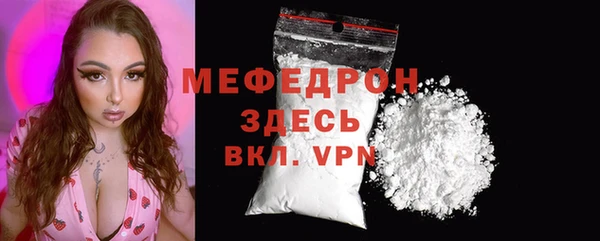 jwh Надым