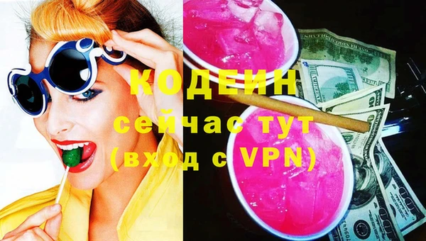 не бодяженный Михайлов