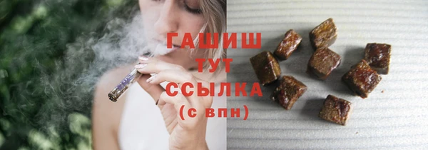герыч Наволоки