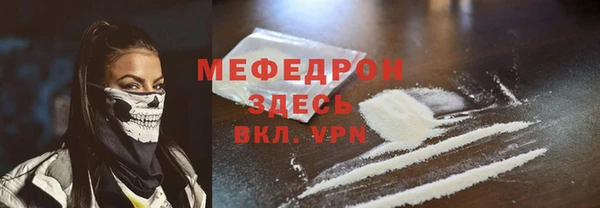 не бодяженный Михайлов