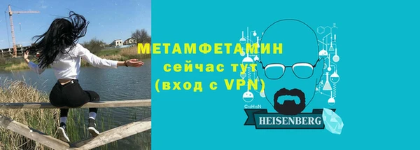 герыч Наволоки