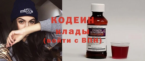 каннабис Михайловка
