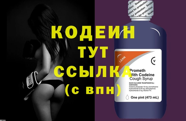 не бодяженный Михайлов