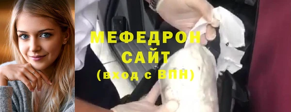 не бодяженный Михайлов