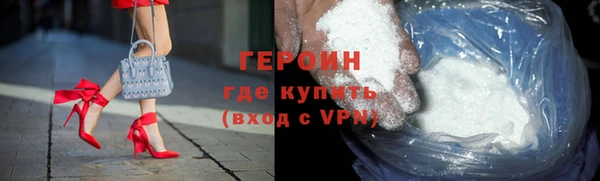 не бодяженный Михайлов