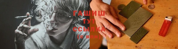 jwh Надым