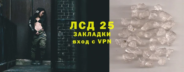 каннабис Михайловка
