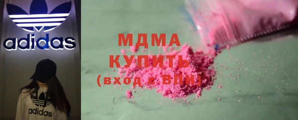 2c-b Михайловск