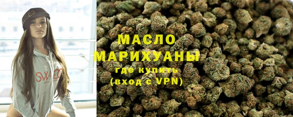 каннабис Михайловка