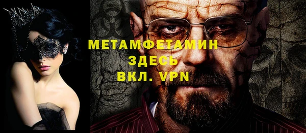 не бодяженный Михайлов