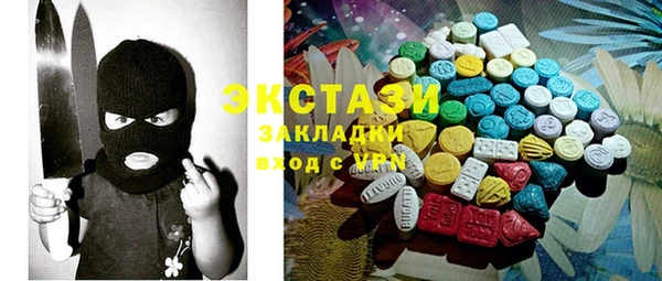 каннабис Михайловка