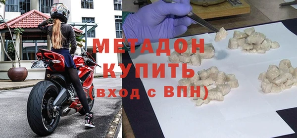 не бодяженный Михайлов