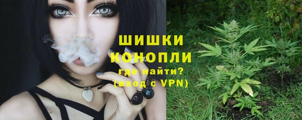 каннабис Михайловка