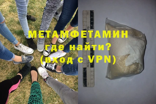 2c-b Михайловск