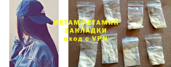 не бодяженный Михайлов