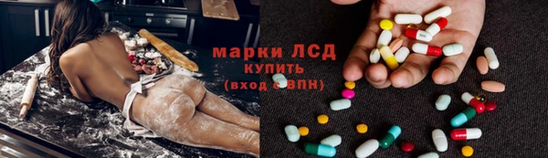 каннабис Михайловка