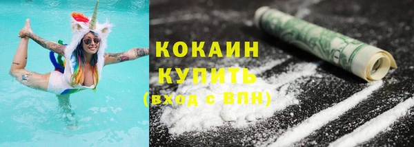не бодяженный Михайлов