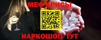 герыч Донской