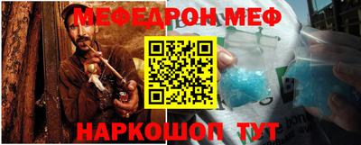 метадон Донецк