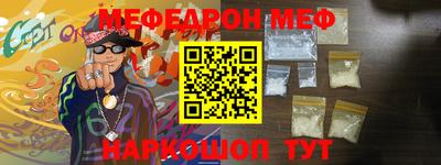герыч Донской