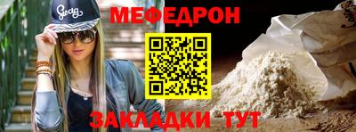герыч Донской