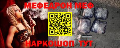 герыч Донской