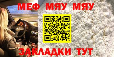 тгк Апрелевка