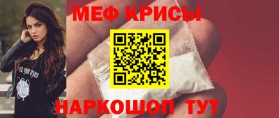 тгк Апрелевка