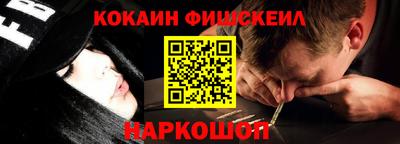 герыч Донской