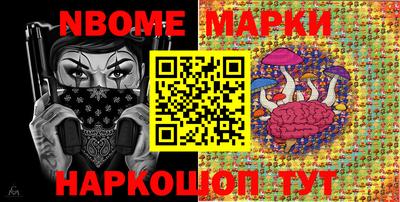 метадон Донецк