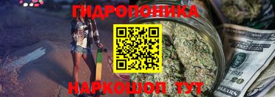 тгк Апрелевка