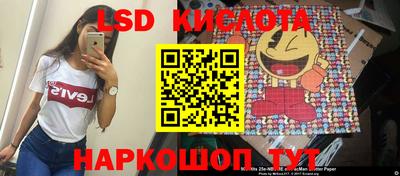 герыч Донской