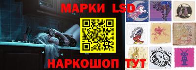 герыч Донской