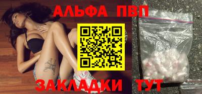 твердый Дубна