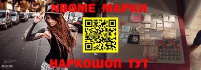 метадон Донецк
