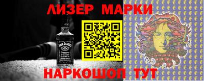 герыч Донской