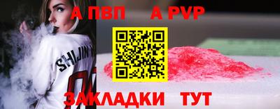 твердый Дубна